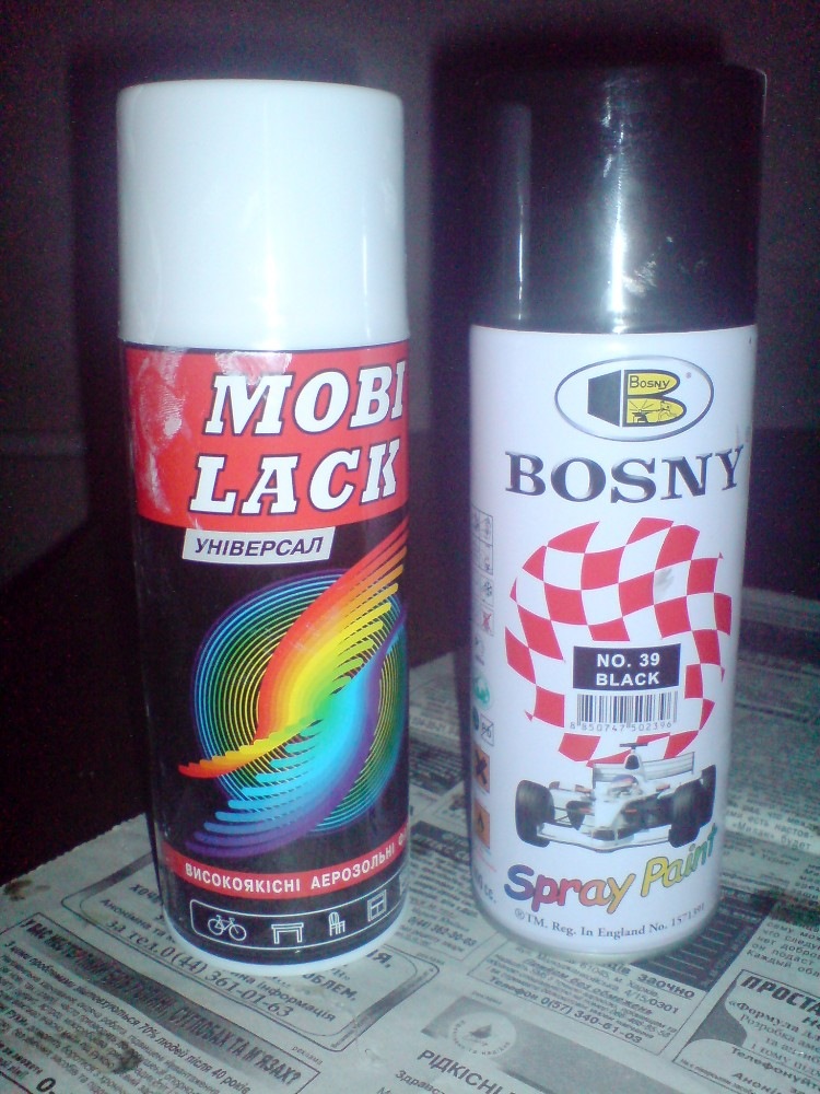 Номерні знаки 1