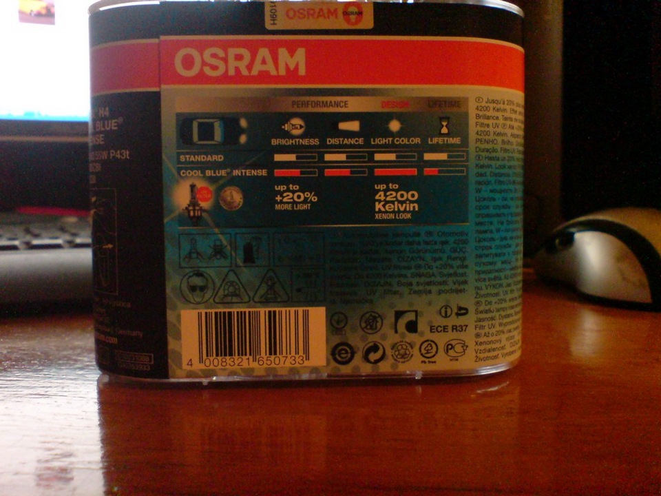 OSRAM Cool Blue Intense 4200 1