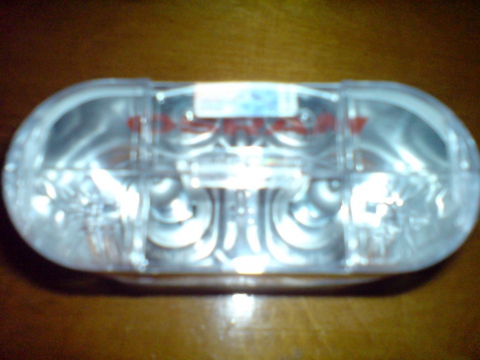 OSRAM Cool Blue Intense 4200 2