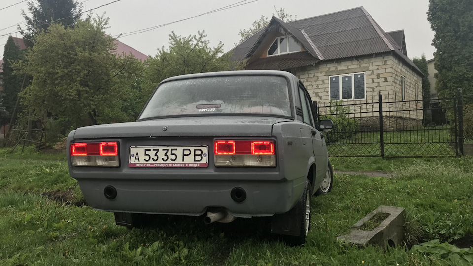 Знову в строю 5