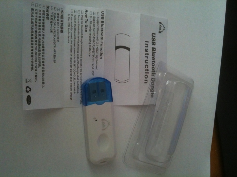 Вставляємо зуби в магнітолу. Bluetooth. 2