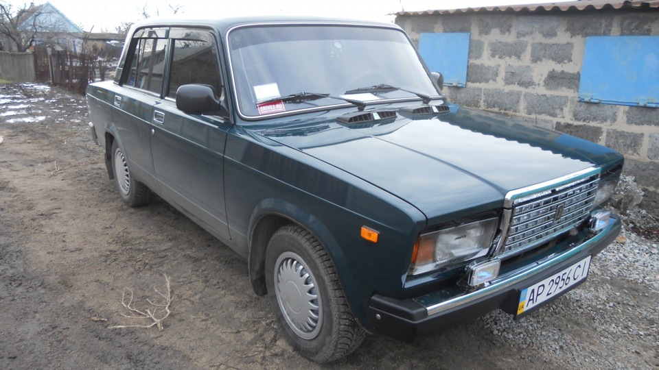 Сьогодні 2