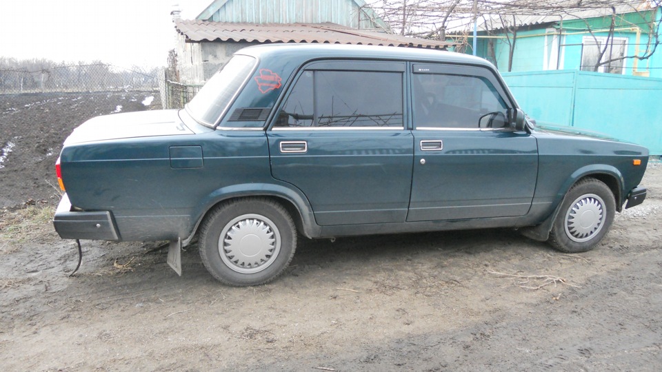 Сьогодні 5