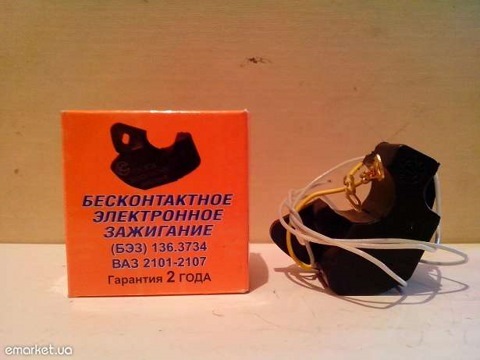 БСЗ (ч 2.) 1