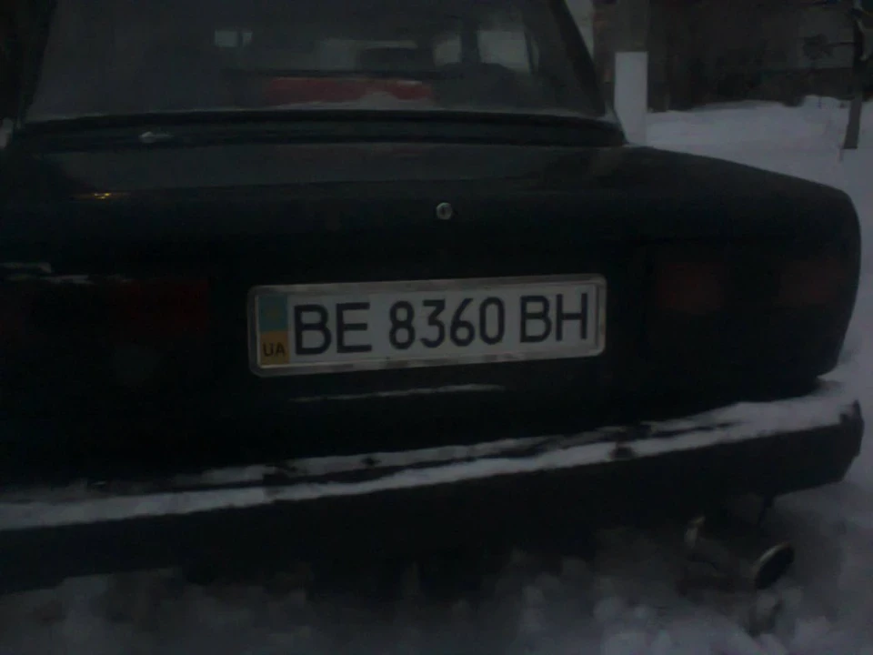 Про все і відразу.