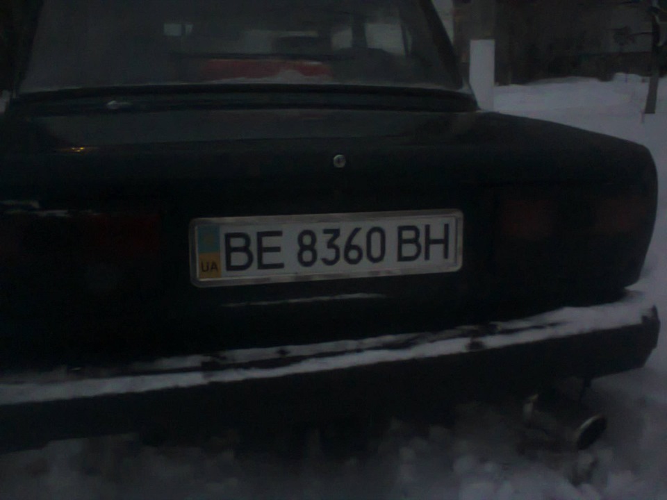 Про все і відразу. 1