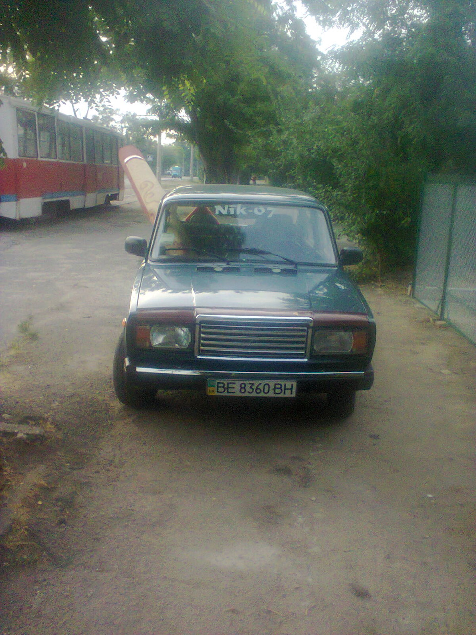 Продав 1