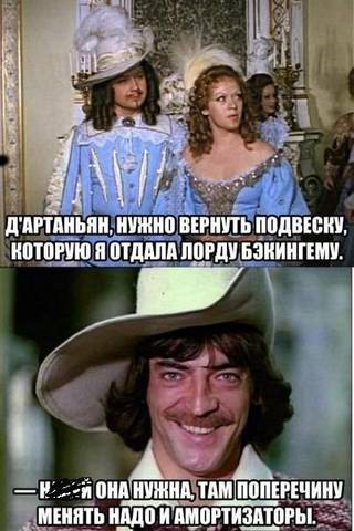 Коли ж у нас будуть нормальні дороги? ( 1