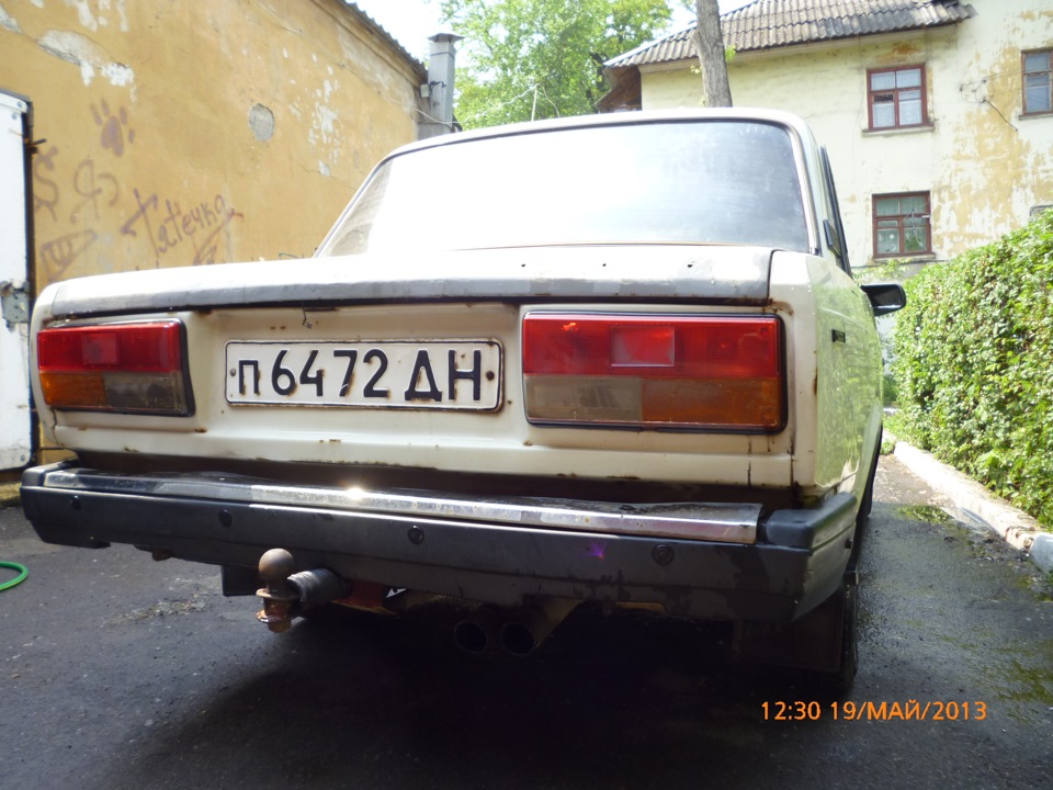 Помчало 1