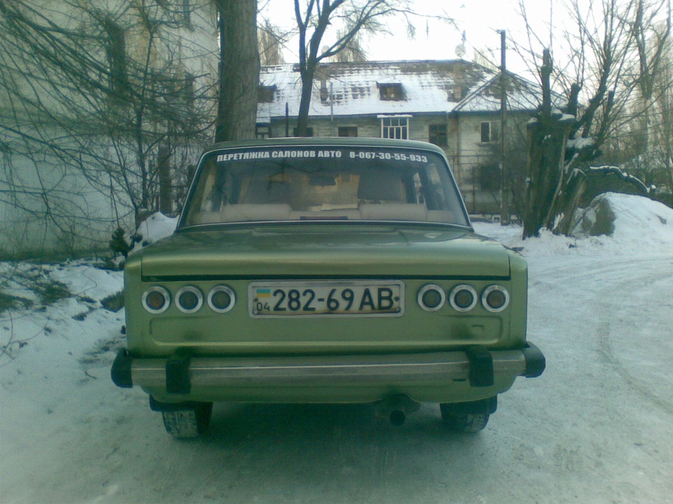Другий проект 3