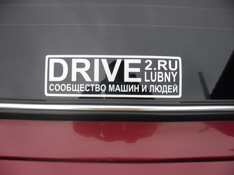 Мені офіційно прокачано :) 1