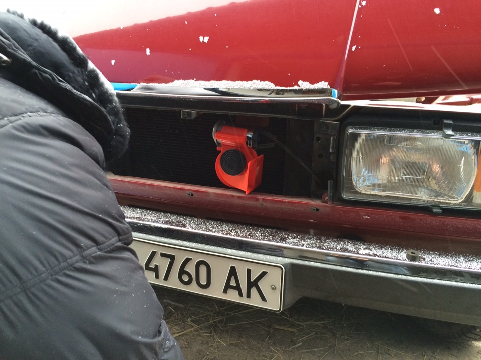 Підгончик на день народження :Р 3