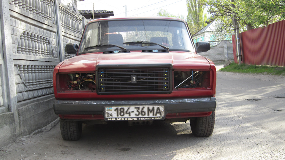 Гудбай, травень френд 3
