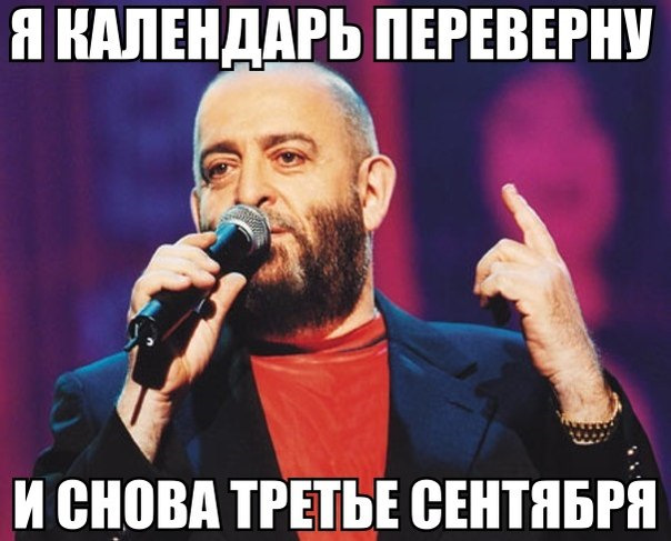 Заміна кошика зчеплення Лада 2107 напівседан 1