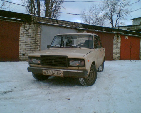 Якою вона була 1