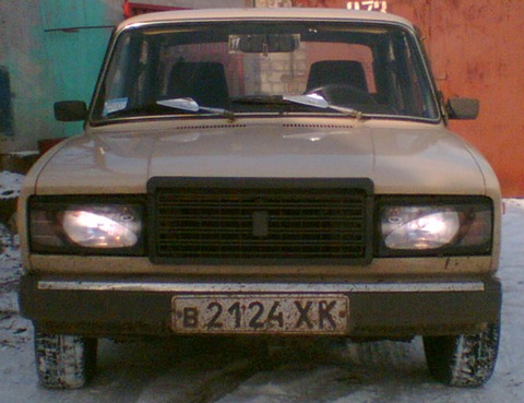 Якою вона була 2