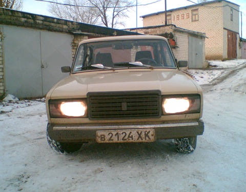 Якою вона була 3