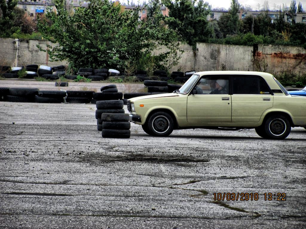 Розважали(автоград) 1