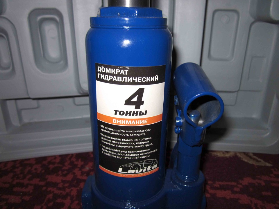 Гідравлічний домкрат JNS-04 PVC Lavita. 2