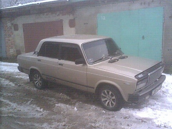 Різне 5