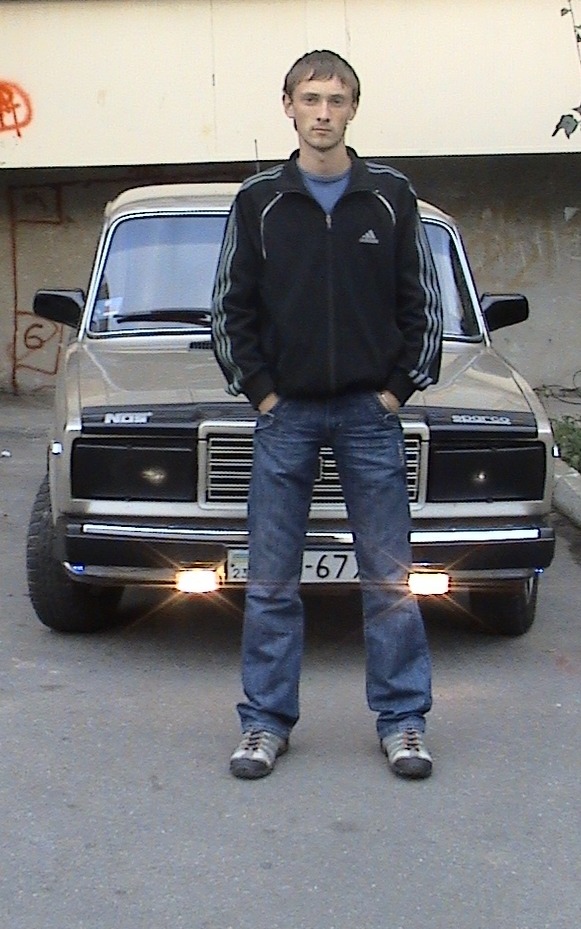 Різне 2