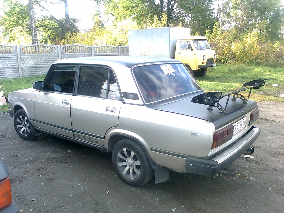 ТюненГ 1
