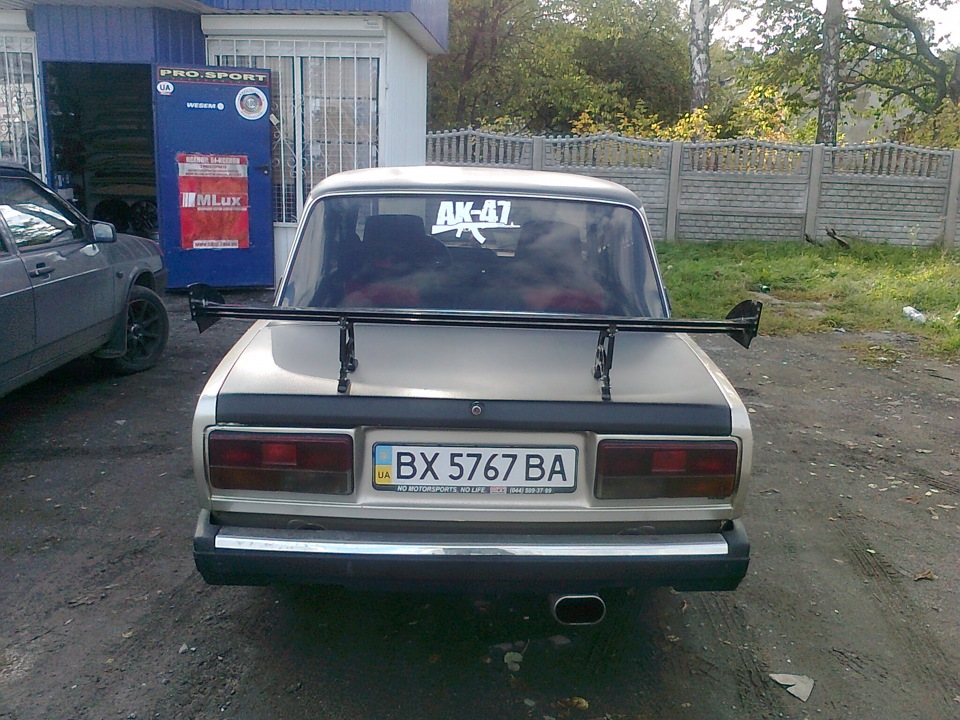 ТюненГ 2