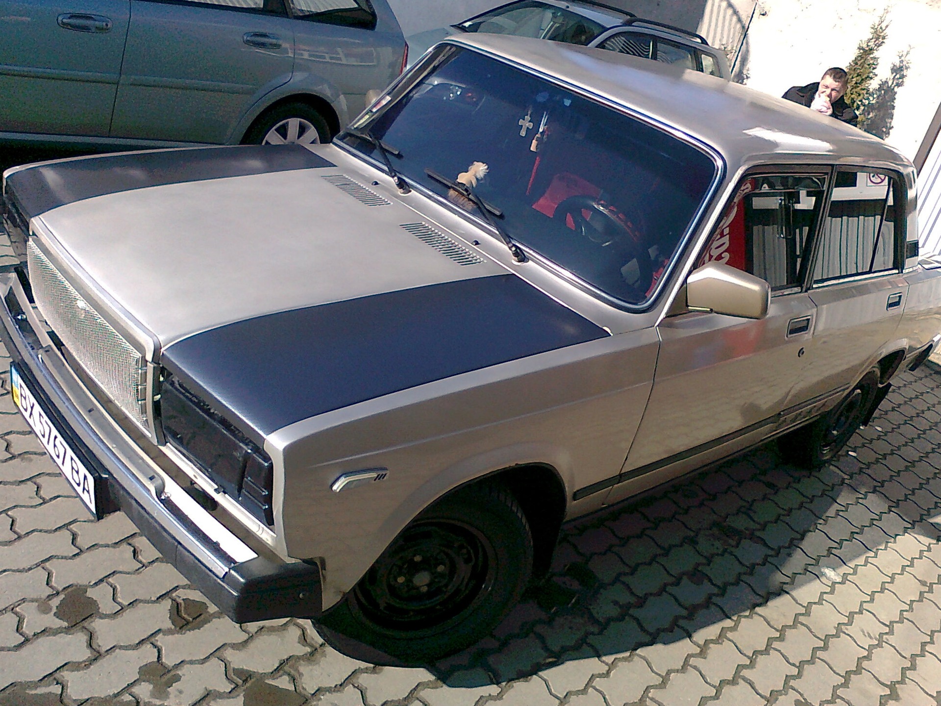 Весна 2