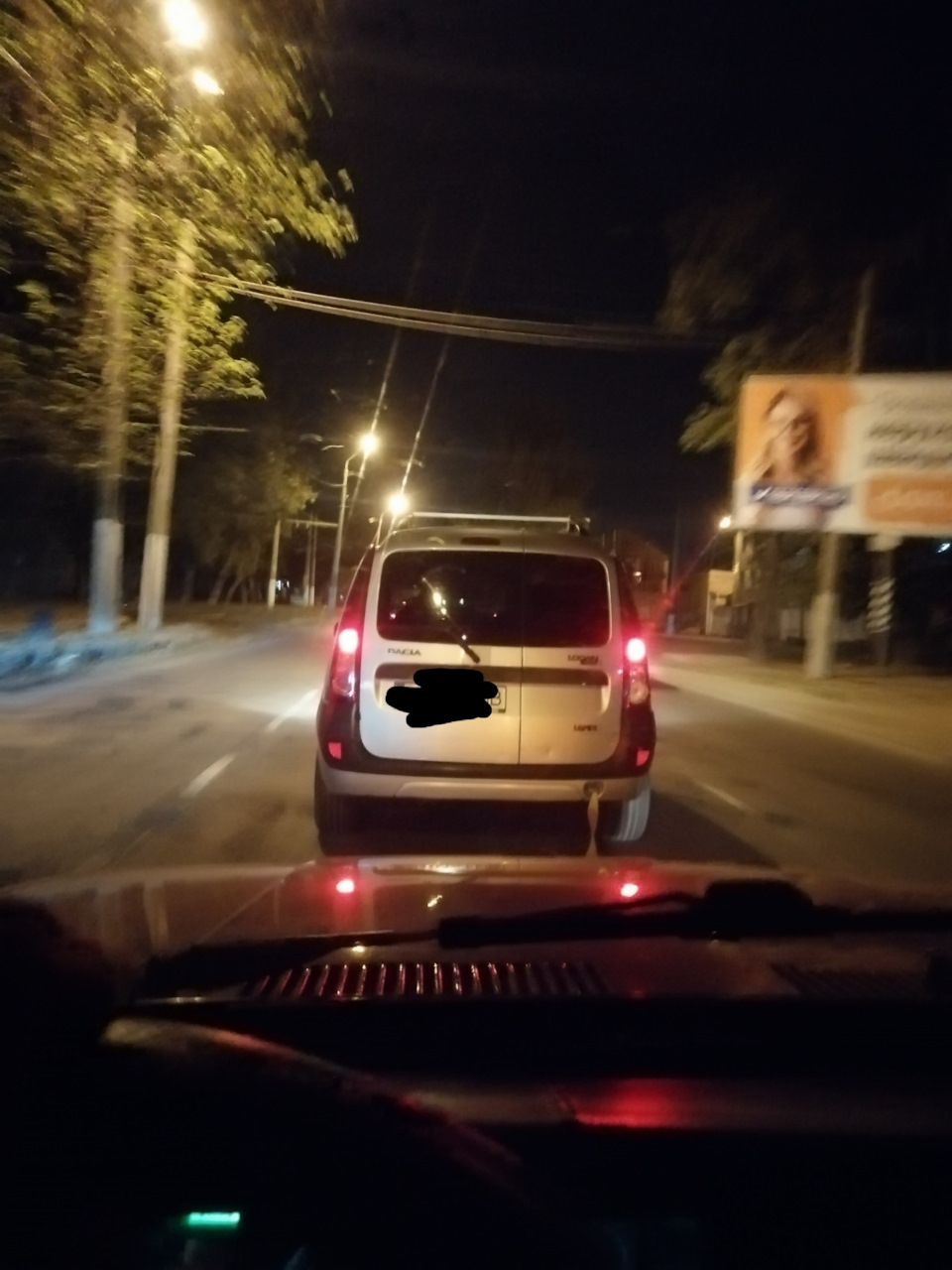 Трохи латте в моторі ((( 1