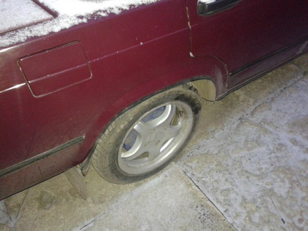 Диски R15 2