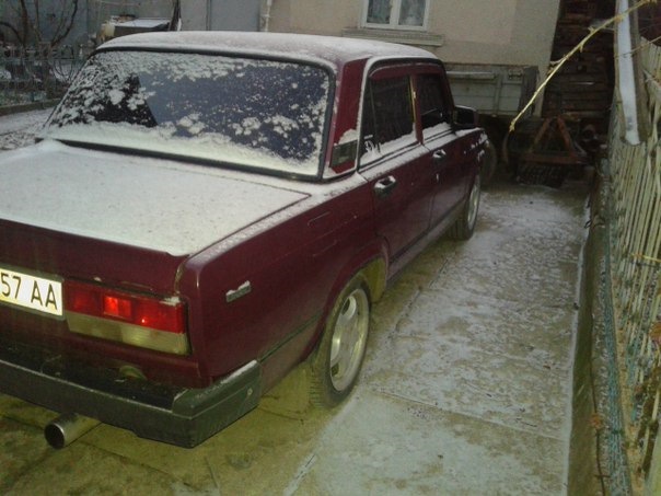 Диски R15 4