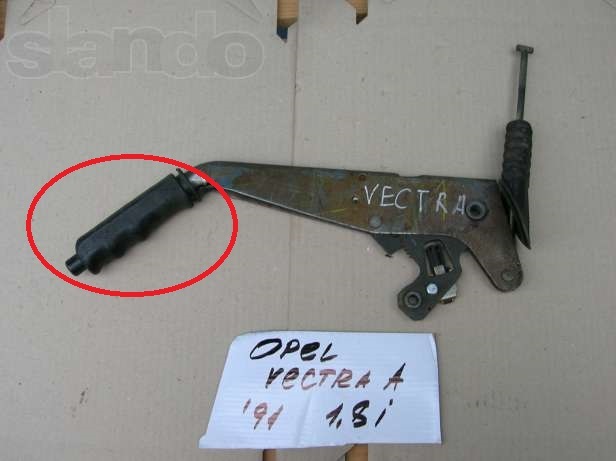 Дрібниця від Opel Vectra А 3