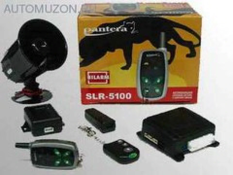 Сигналка PANTERA SLR-5100
