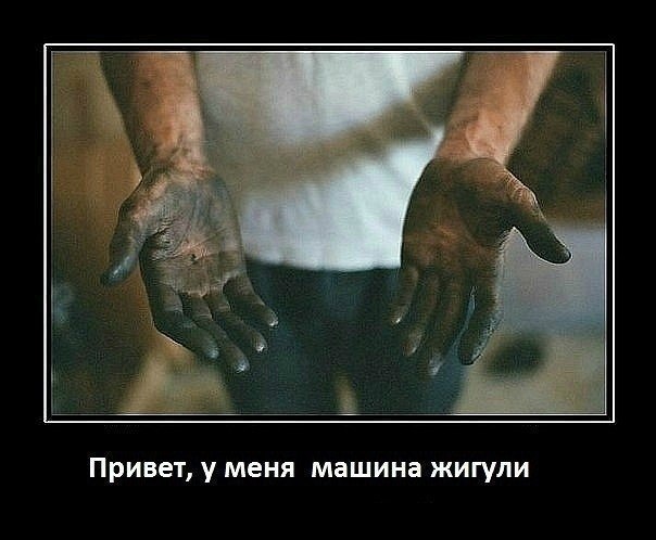 Заміна маховика 3