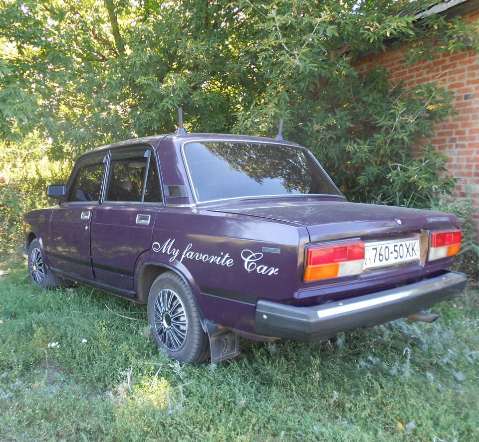 Ріжки)) 3