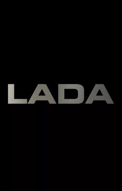 Експортний шильдик lada 3