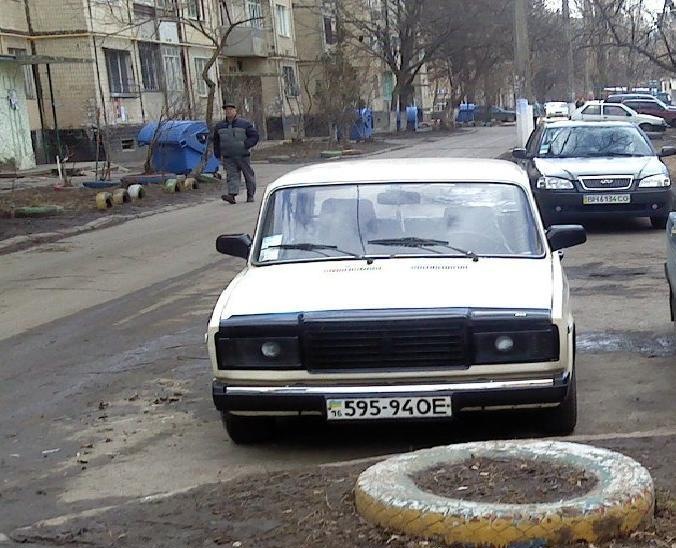 лінзи 3