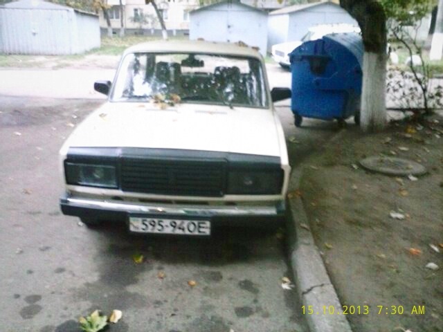 Осінь осінь 4