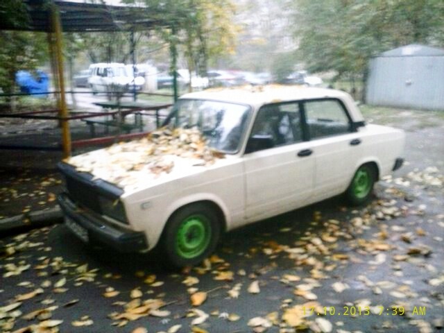Осінь осінь 2