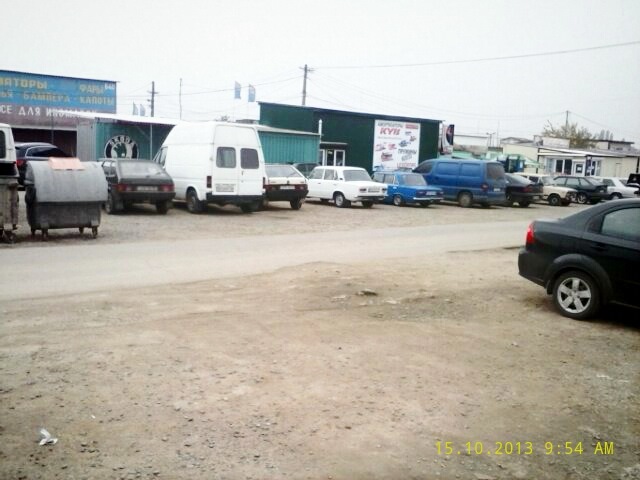 Осінь осінь 1