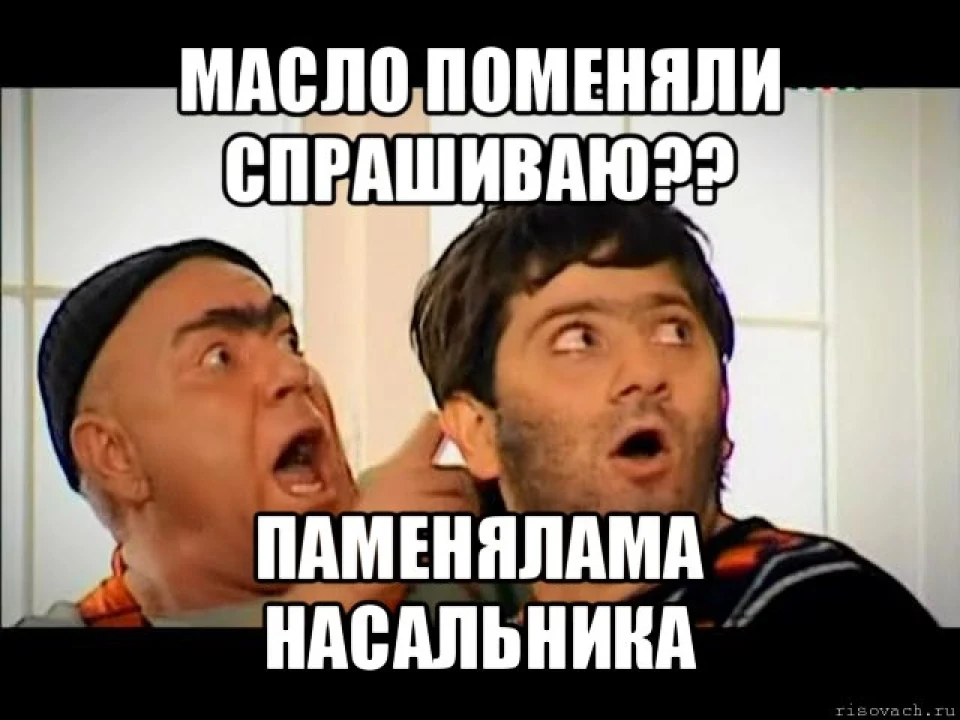 Планове ТО (Запис для себе) 42728км