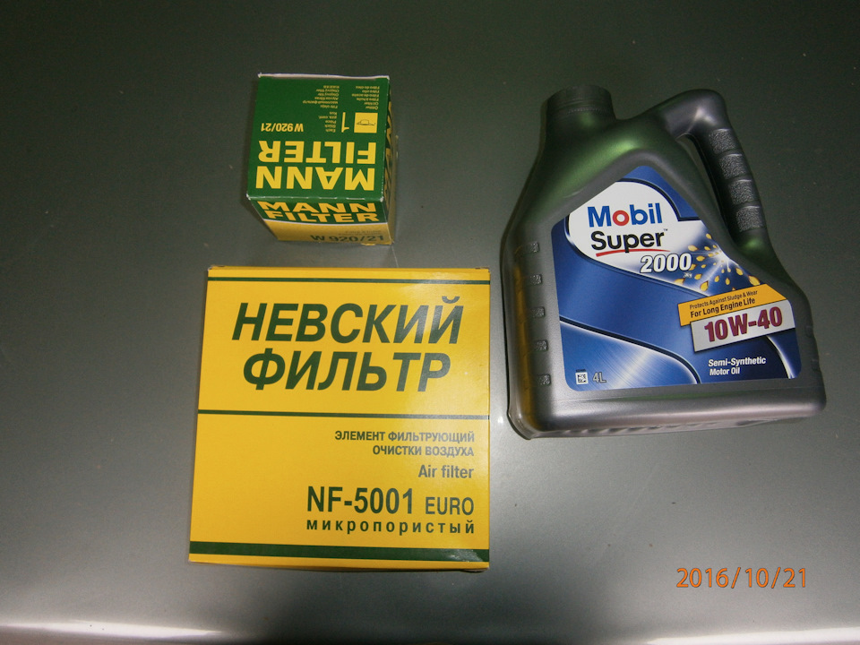 Планове ТО (Запис для себе) 42728км 2