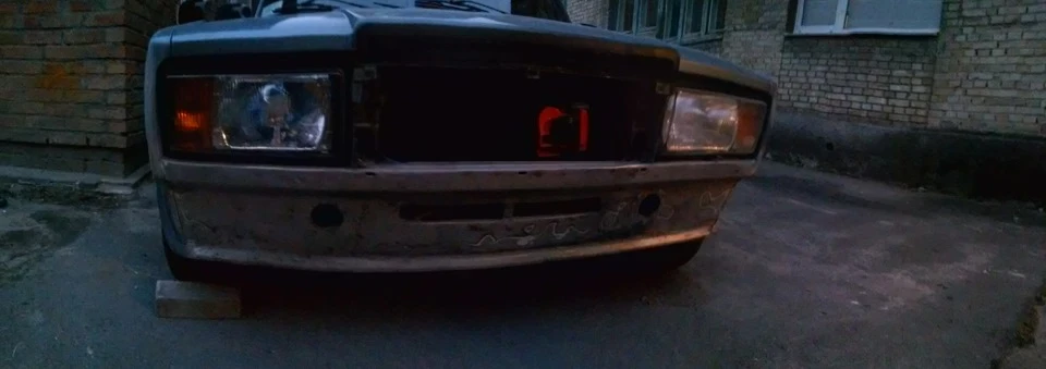 Підготовка до омолодження передка))