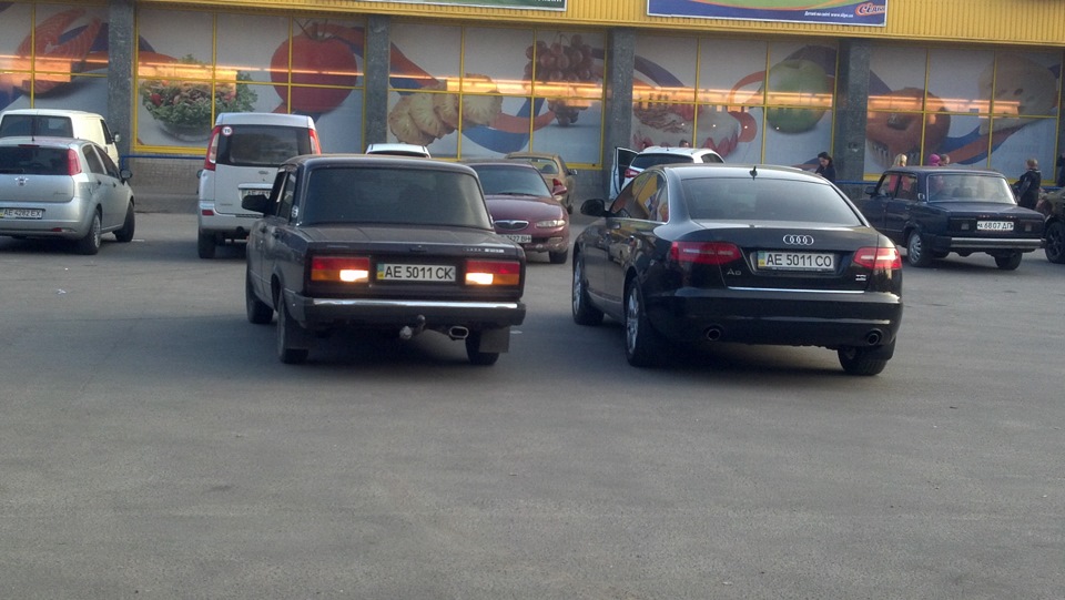 Світ тісний 2