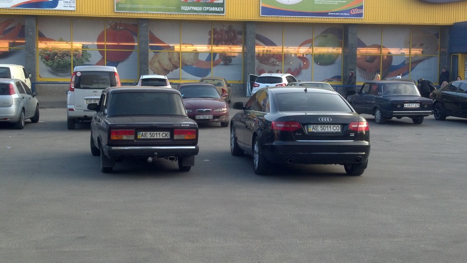 Світ тісний 1