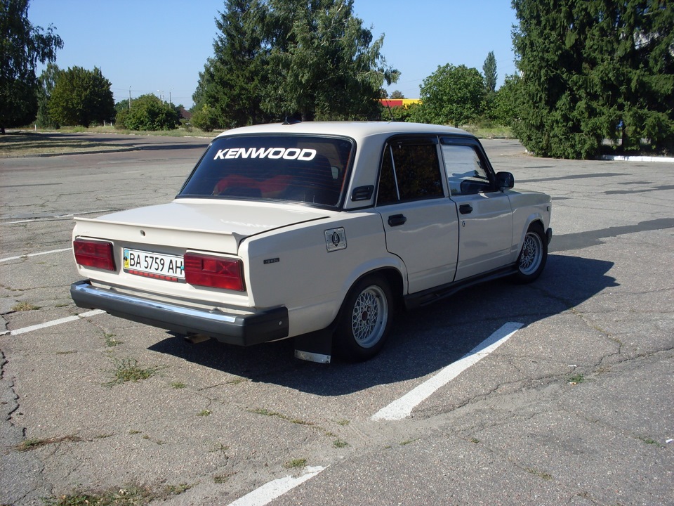 Ну ось і все( 4