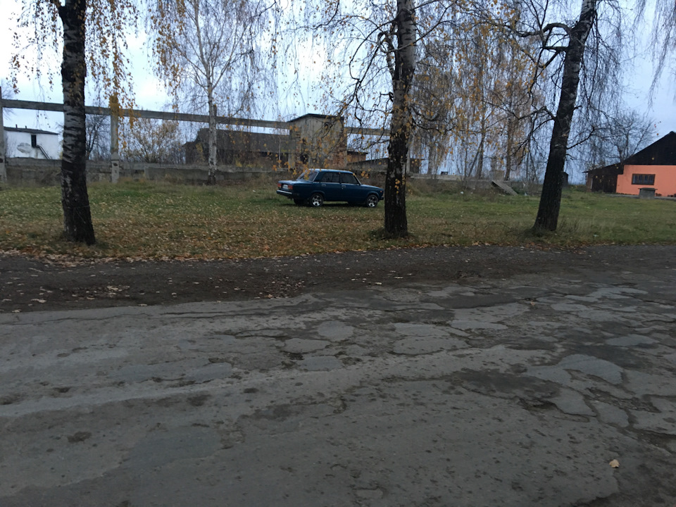 Осень 2
