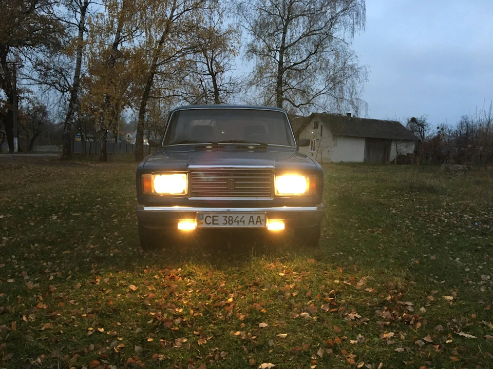 Осень
