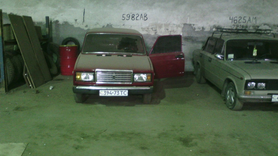Збираємо все… 1