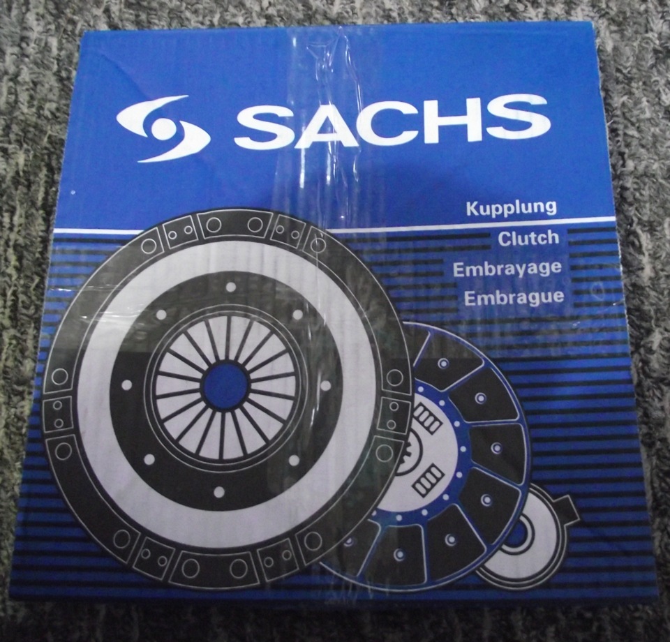 Купив зчеплення SACHS 1